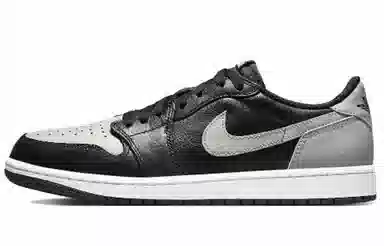 Jordan Air Jordan 1 WS