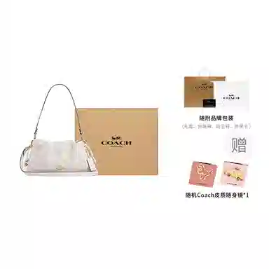 COACH Faye 26 Chalk White