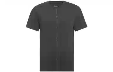 Nike Yoga Dri-FIT T