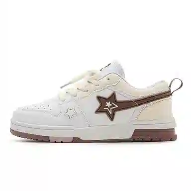 华耐 合成革 潮流时尚百搭 防滑 低帮 板鞋 男女同款