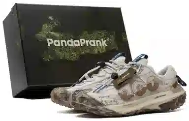 Nike ACG Mountain Fly