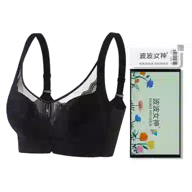 波波女神 小胸聚拢高侧收无钢圈调整型文胸 女款 礼盒装