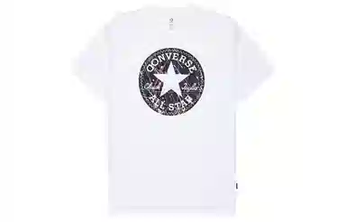 Converse ChuckT