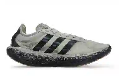 adidas Zponge 811