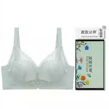 波波女神 小胸聚拢防下垂无钢圈收腹乳薄款调整型透气侧收时尚美背文胸 女款 礼盒装