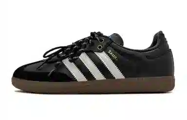 adidas originals SAMBA OG