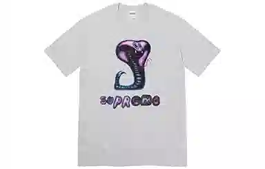 Supreme Snake Tee