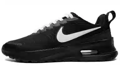 Nike Air Max 1