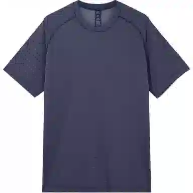 lululemon Metal Vent Tech T2.0