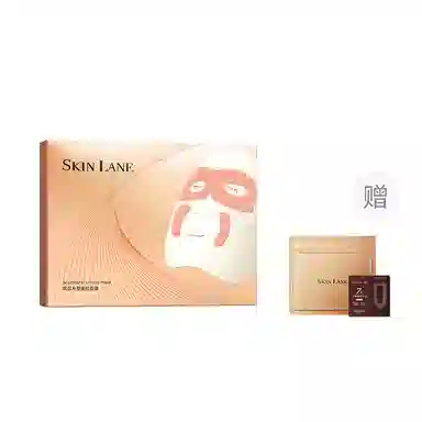 肌侣 大师淡纹面膜 紧致保湿