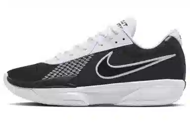Nike Air Zoom GT Cut Academy EP