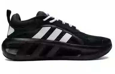 adidas Ventador Climacool