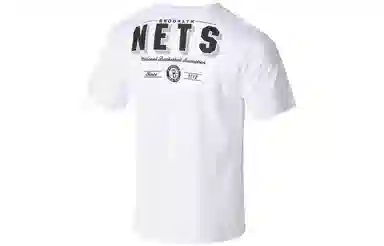 NBA T