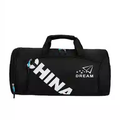 度森袋鼠 时尚百搭休闲运动风大容量 尼龙 健身包 男女同款情侣款 黑色/红色/绿色/蓝色/玫红色