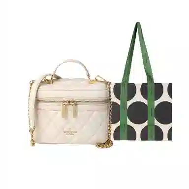 Kate Spade Carey Trunk