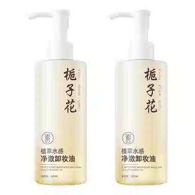 200ml
