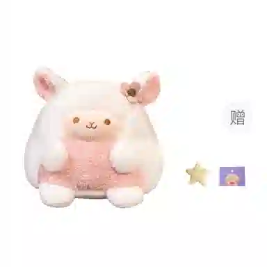OU DI PIG 23cm