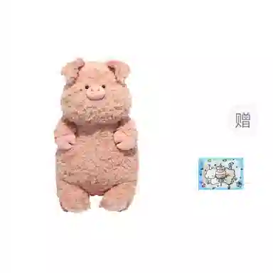 40cm