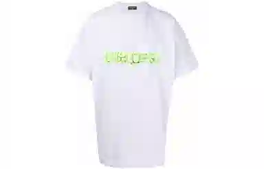 Balenciaga SS23 SlimeLogoT