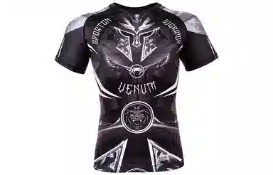 VENUM Gladiator 3.0 T