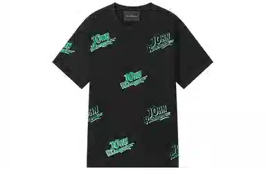 JOHN RICHMOND SS23 T