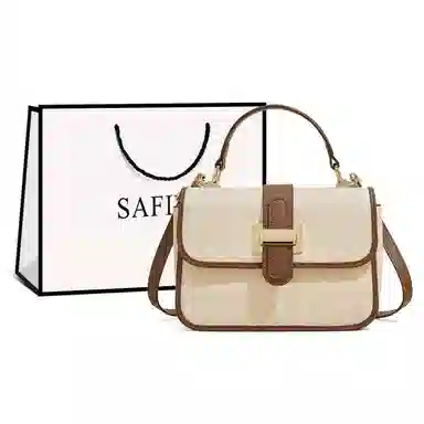 safiya