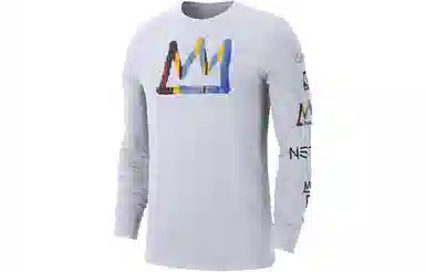 Nike SS23 T