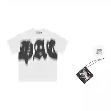 HARSH AND CRUEL " SS23 hcLogoT