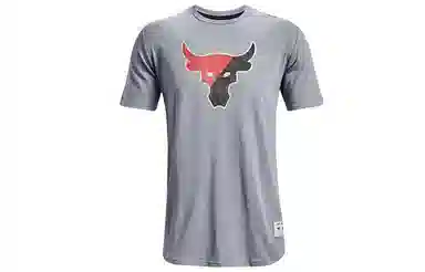 Under Armour Project Rock