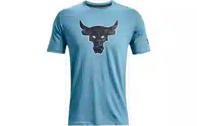 Under Armour Project Rock