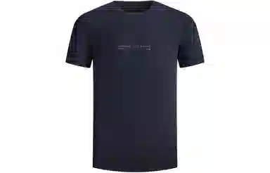 ARMANI EXCHANGE SS23 T