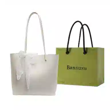 Bansusu PU Tote