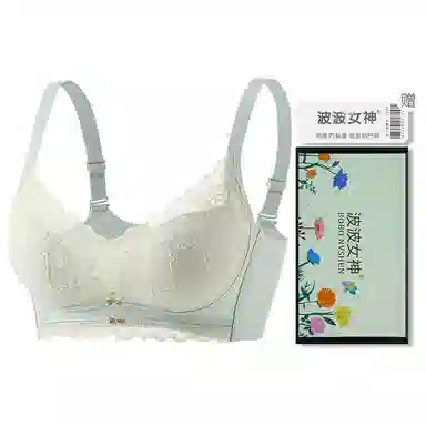 波波女神 小胸聚拢上托提拉调整型侧收副乳透气舒适文胸 女款 礼盒装