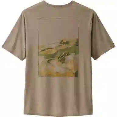 patagonia Cap Cool Daily- Lands T