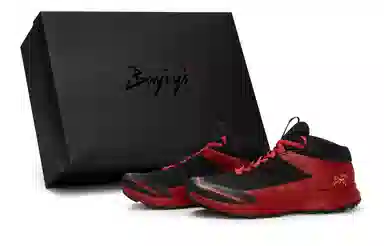 Arcteryx Aerios Fl 2