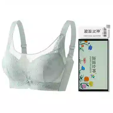 波波女神 大胸聚拢无钢圈侧收上托提拉调整型舒适透气蕾丝性感抗菌透气轻盈文胸 女款 礼盒装