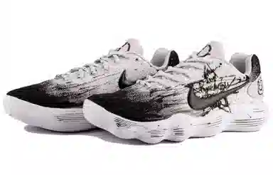 Nike Hyperdunk 2017 Low