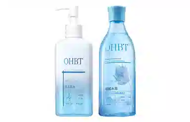 OHBT 200ml+500ml