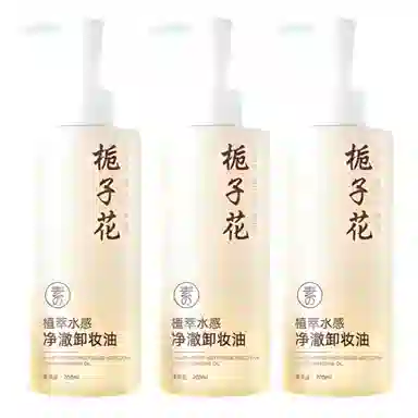 200ml