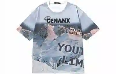 GENANX T
