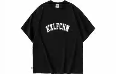 KXLFCHN SS22 T