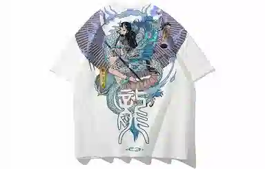 Kimura Sansha x Red Lotus Dream