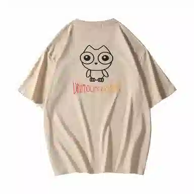 Unite Life HOODS logoT