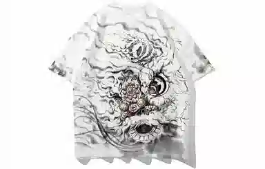 Kimura Sansha White T-Shirt