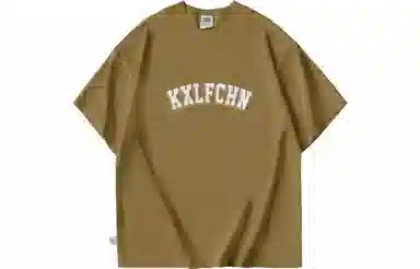 KXLFCHN SS22 T