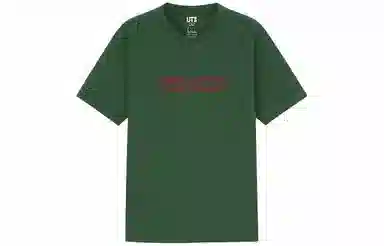 UNIQLO T