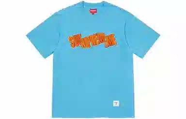Supreme SS21 Week 3 Cut Logo S/S Top