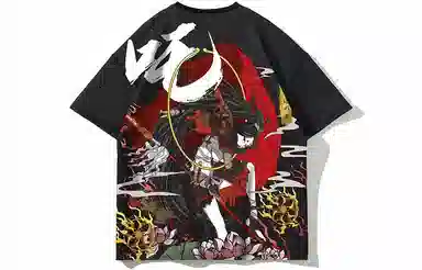 Kimura Sansha x Red Lotus Dream