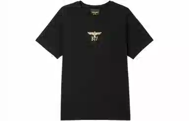 Boy London SS22 LogoT