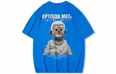 EPTISON T